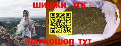 а пвп мука Апшеронск