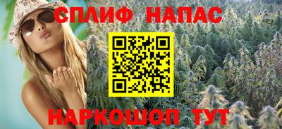 скорость mdpv Кинель