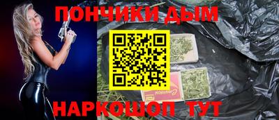 MDMA Апрелевка