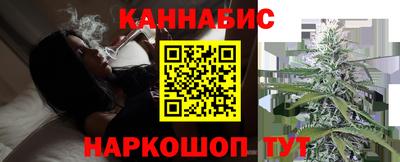 а пвп мука Апшеронск