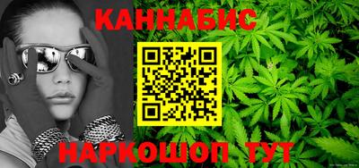 скорость mdpv Кинель