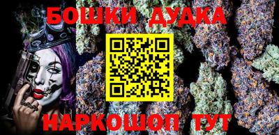 эйфоретик Кингисепп