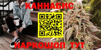 ПСИЛОЦИБИНОВЫЕ ГРИБЫ Кимры