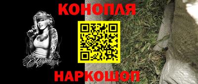эйфоретик Кингисепп