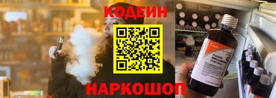 эйфоретик Кингисепп