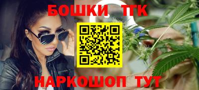соль курить ск Ликино-Дулёво