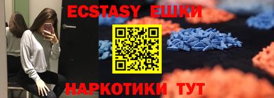 соль курить ск Ливны