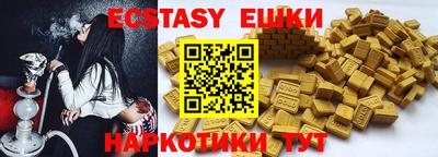 эйфоретик Кингисепп