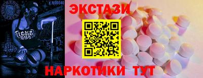 ПСИЛОЦИБИНОВЫЕ ГРИБЫ Кимры