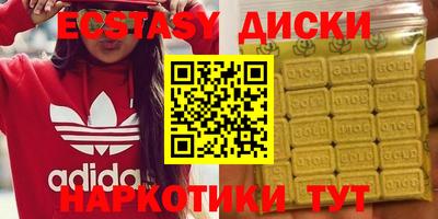 эйфоретик Кингисепп