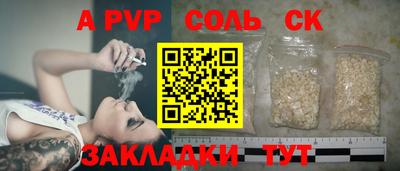 ПСИЛОЦИБИНОВЫЕ ГРИБЫ Кимры