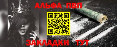 эйфоретик Кингисепп
