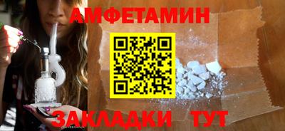 скорость mdpv Кинель