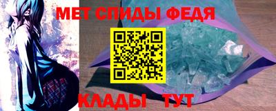 а пвп мука Апшеронск