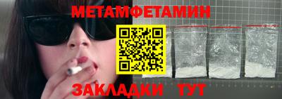 ПСИЛОЦИБИНОВЫЕ ГРИБЫ Кимры