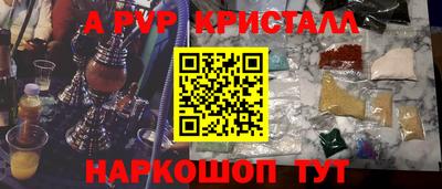 ПСИЛОЦИБИНОВЫЕ ГРИБЫ Кимры