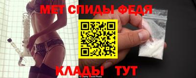 ПСИЛОЦИБИНОВЫЕ ГРИБЫ Кимры