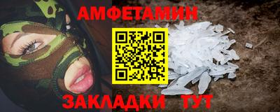 скорость mdpv Кинель