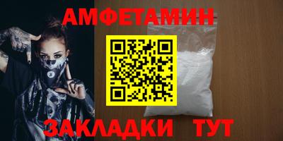 эйфоретик Кингисепп