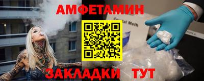 скорость mdpv Кинель