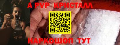 MDMA Апрелевка