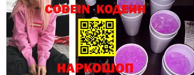 скорость mdpv Кинель