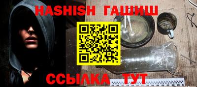 а пвп мука Апшеронск