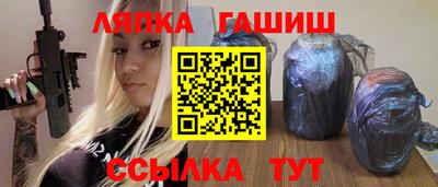 ПСИЛОЦИБИНОВЫЕ ГРИБЫ Кимры