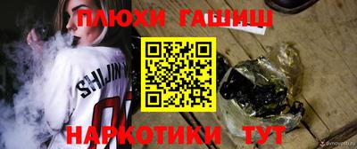 скорость mdpv Кинель