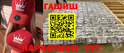 скорость mdpv Кинель