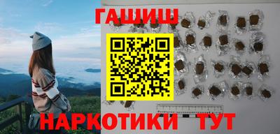 MDMA Апрелевка