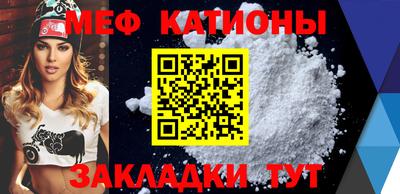 MDMA Апрелевка