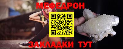 ПСИЛОЦИБИНОВЫЕ ГРИБЫ Кимры