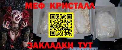 эйфоретик Кингисепп