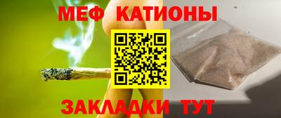 а пвп мука Апшеронск