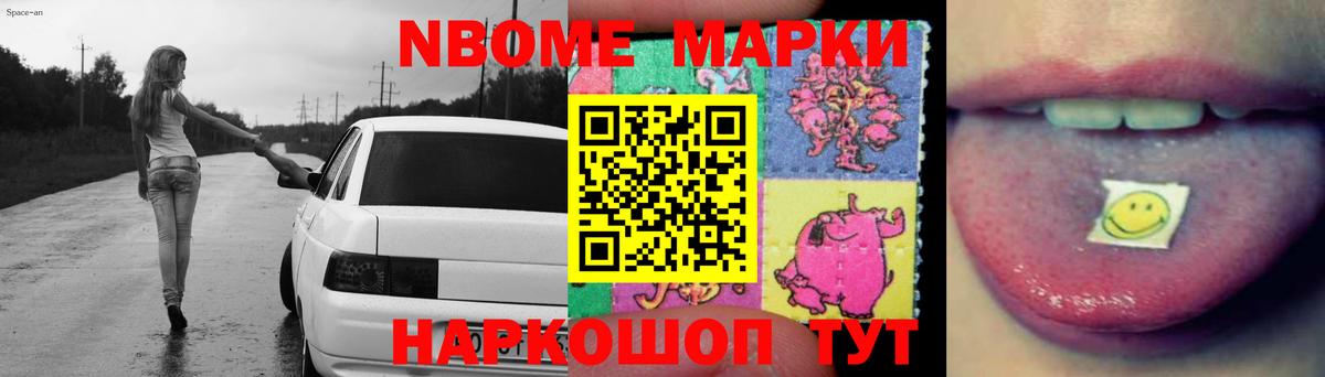 ЛСД экстази кислота  ЛСД экстази кислота  ЛСД экстази  kraken ссылки  Майский 