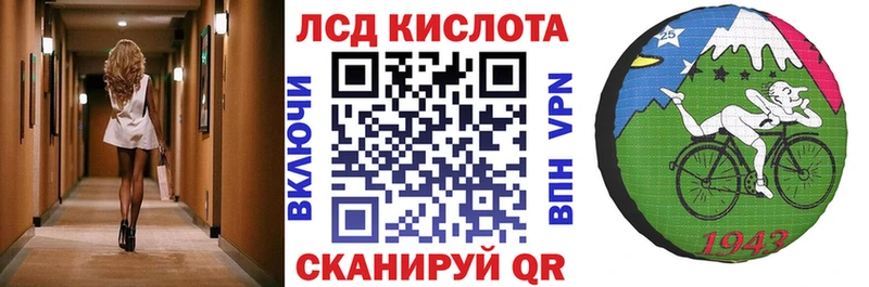 Наркотические марки 1,8мг  Майский 
