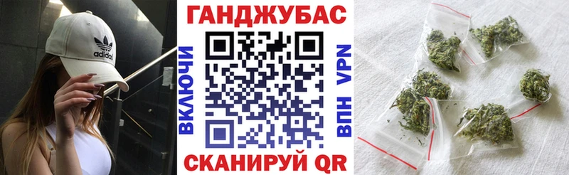 Бошки марихуана THC 21%  Майский 