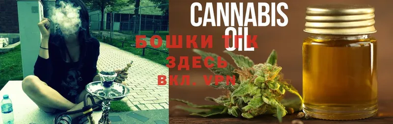 МАРИХУАНА Ganja  Майский 